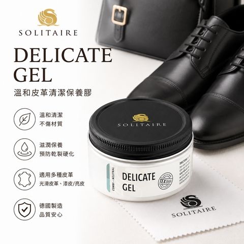 Image-delicate-gel