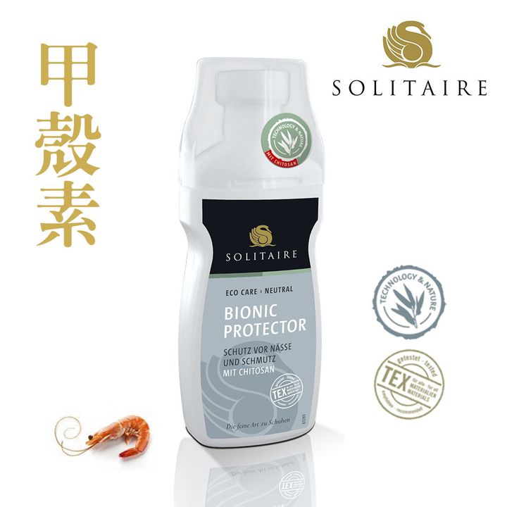 bionic protector-1-fm.jpg