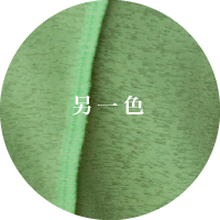 綠立體木耳內搭圖文-05