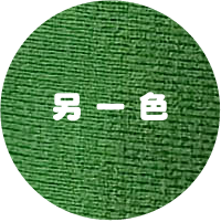 綠蝙蝠罩衫圖文-06