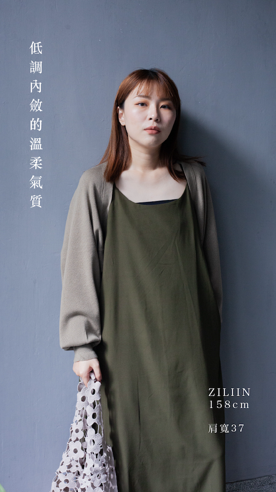 棕蝙蝠罩衫圖文-04