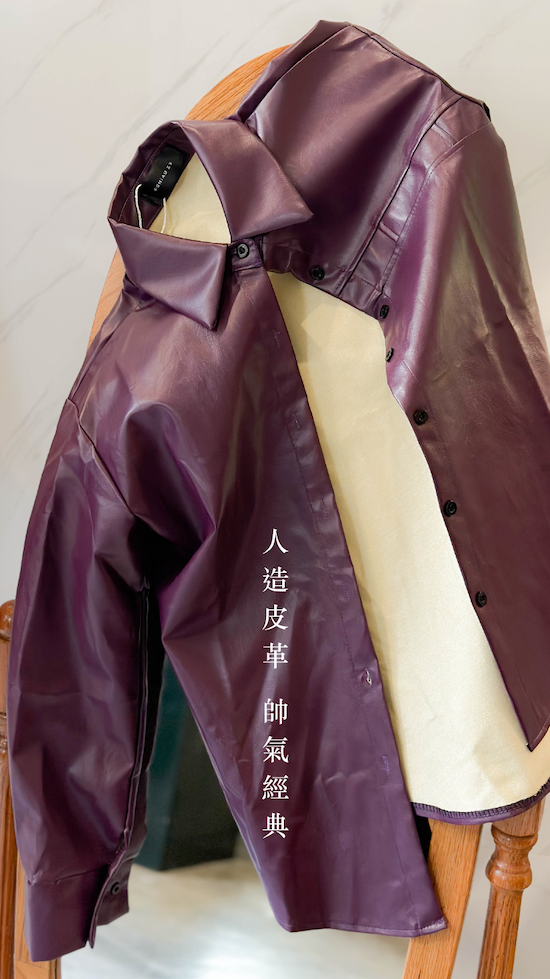 紫皮外套圖文-03