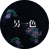 粉絲絨花裙圖文-05