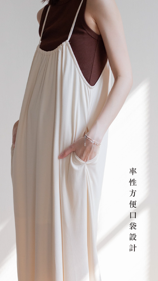綁帶洋裝杏圖文-03