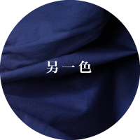 燈籠襯衫圖文-青-04