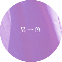 燈籠襯衫粉圖文-04