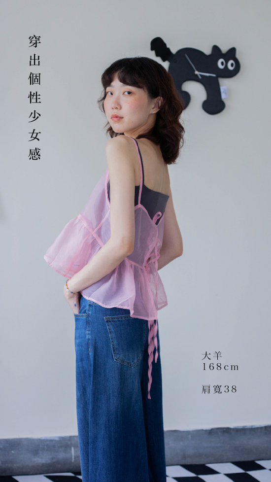 sweet罩衫-02