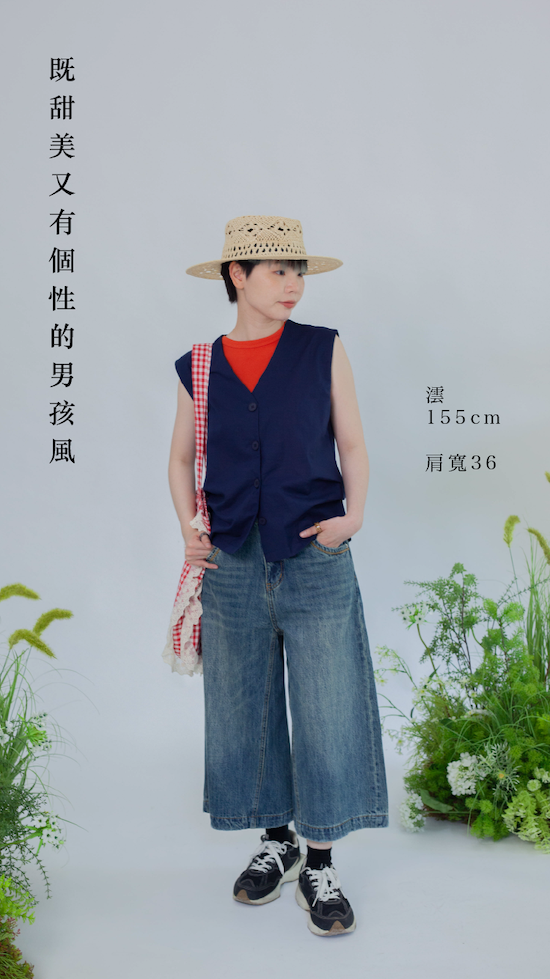 西裝背心圖文-03