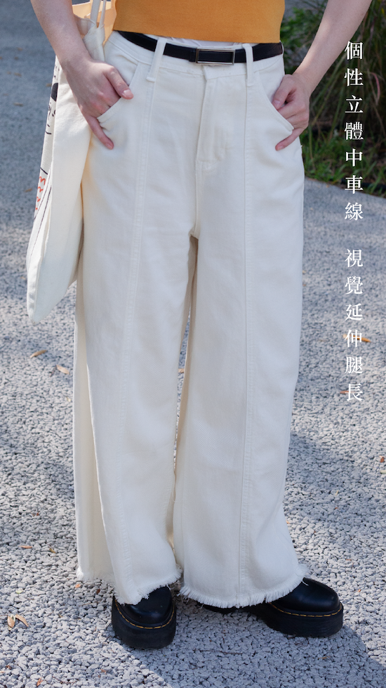 九分牛仔圖文-05