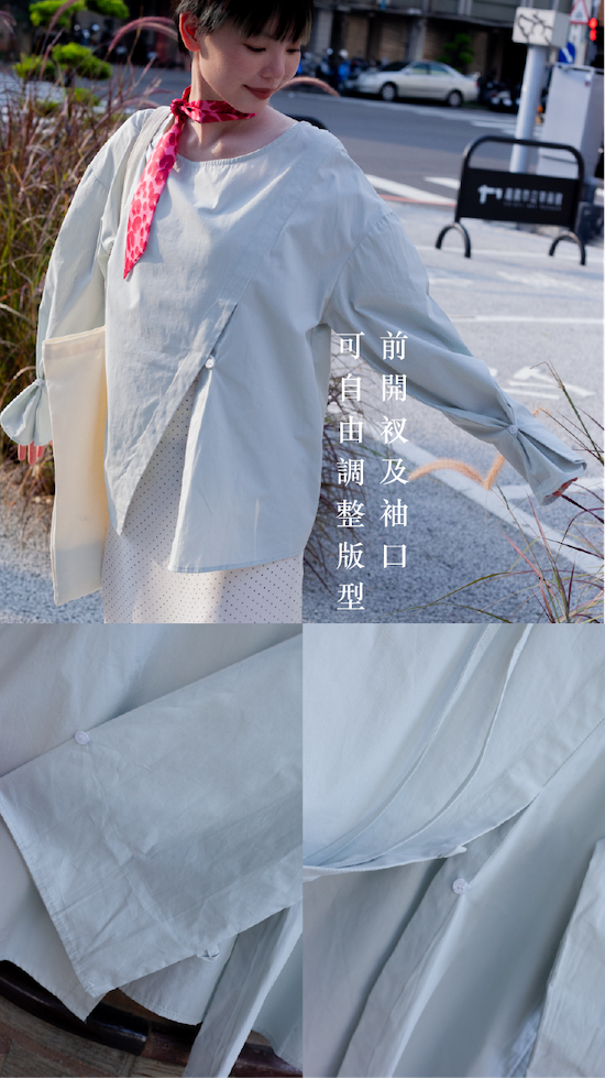 不對稱圓領襯圖文-04