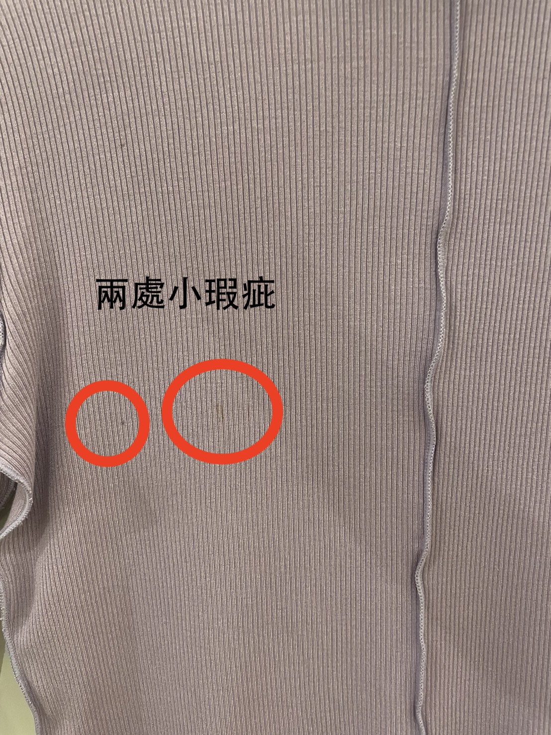 S__44351586_0