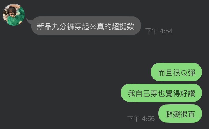 截圖 2026-01-15 下午5.03 拷貝