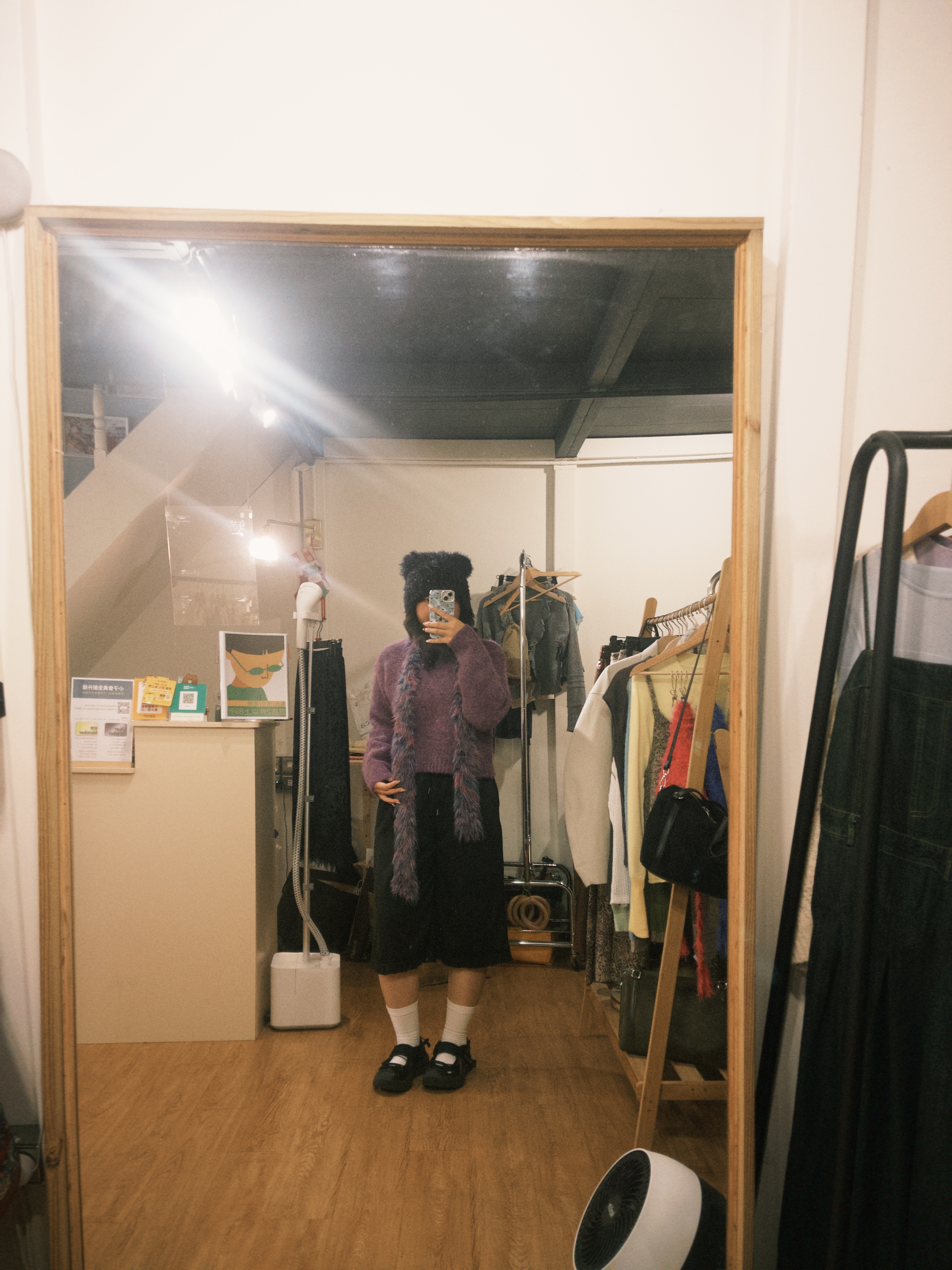 fxn 2026-01-26 155208.372