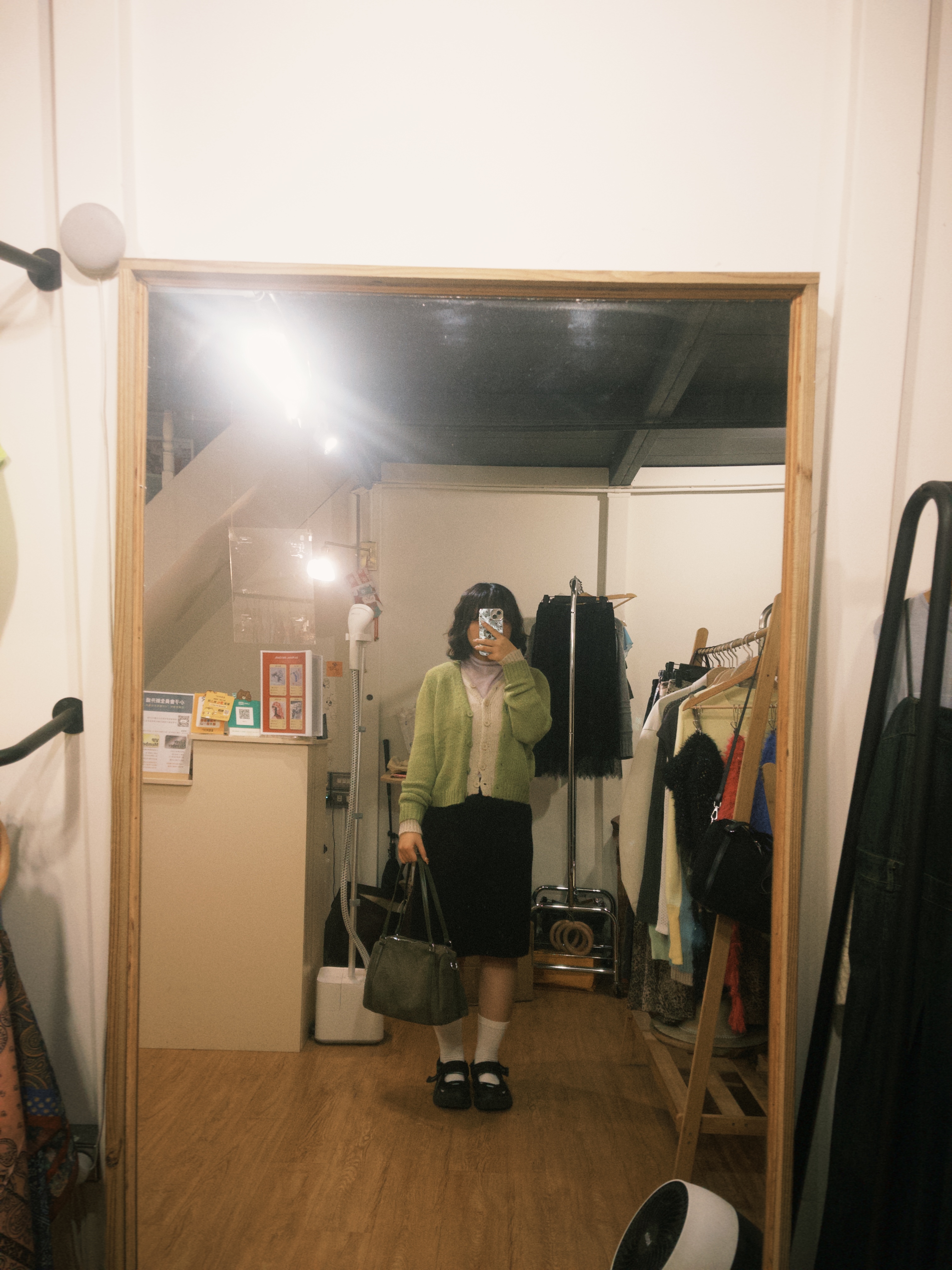 fxn 2026-01-26 171608.610