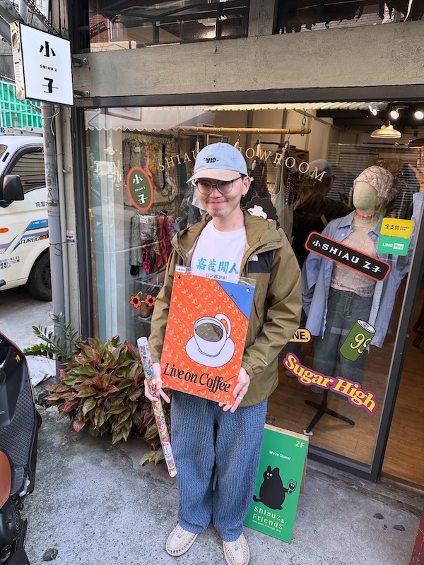 88626BEB-EBE9-49E3-9808-7FD9F33916DF