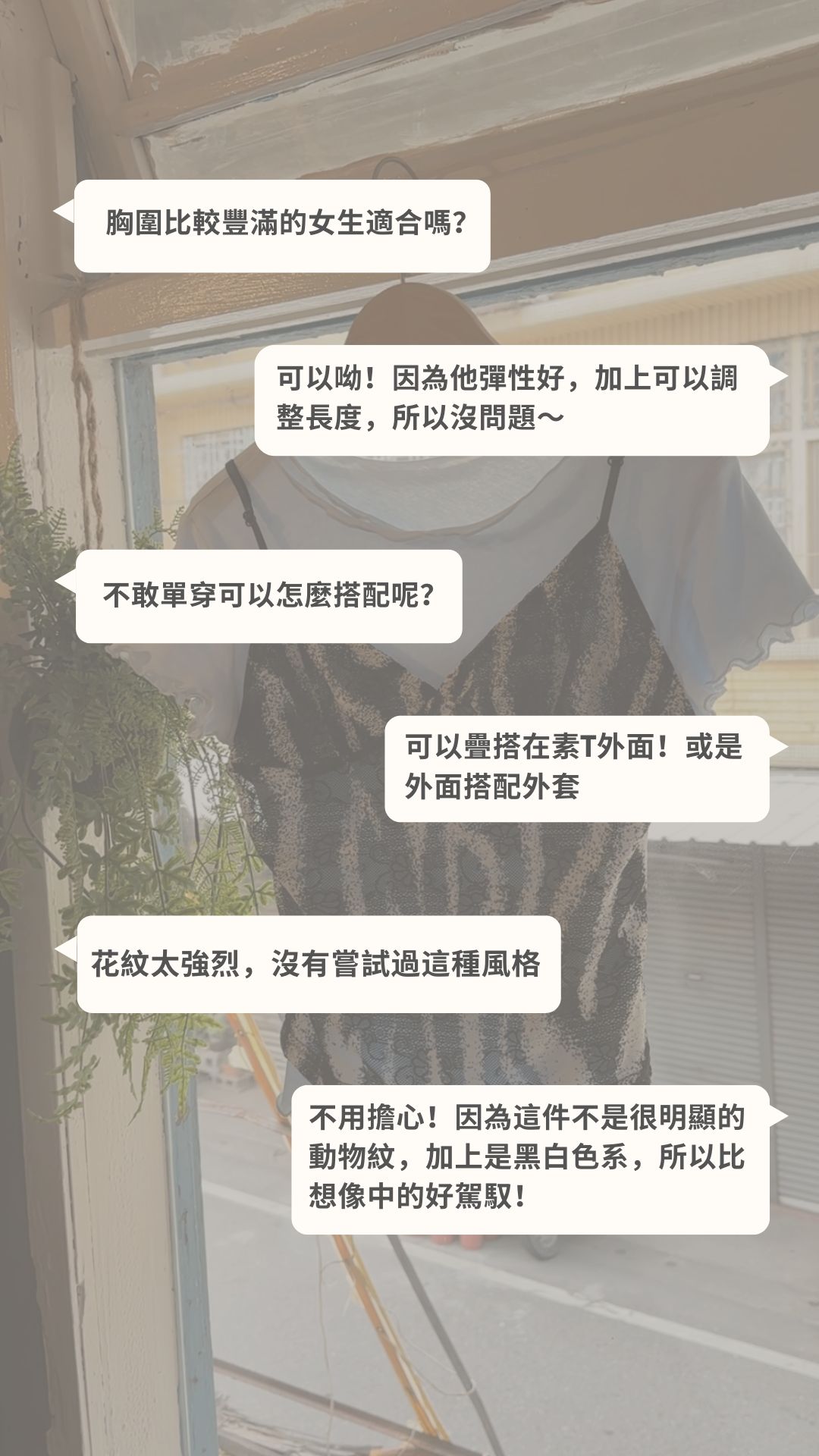 Question and Answer Payment Instagram Post-3