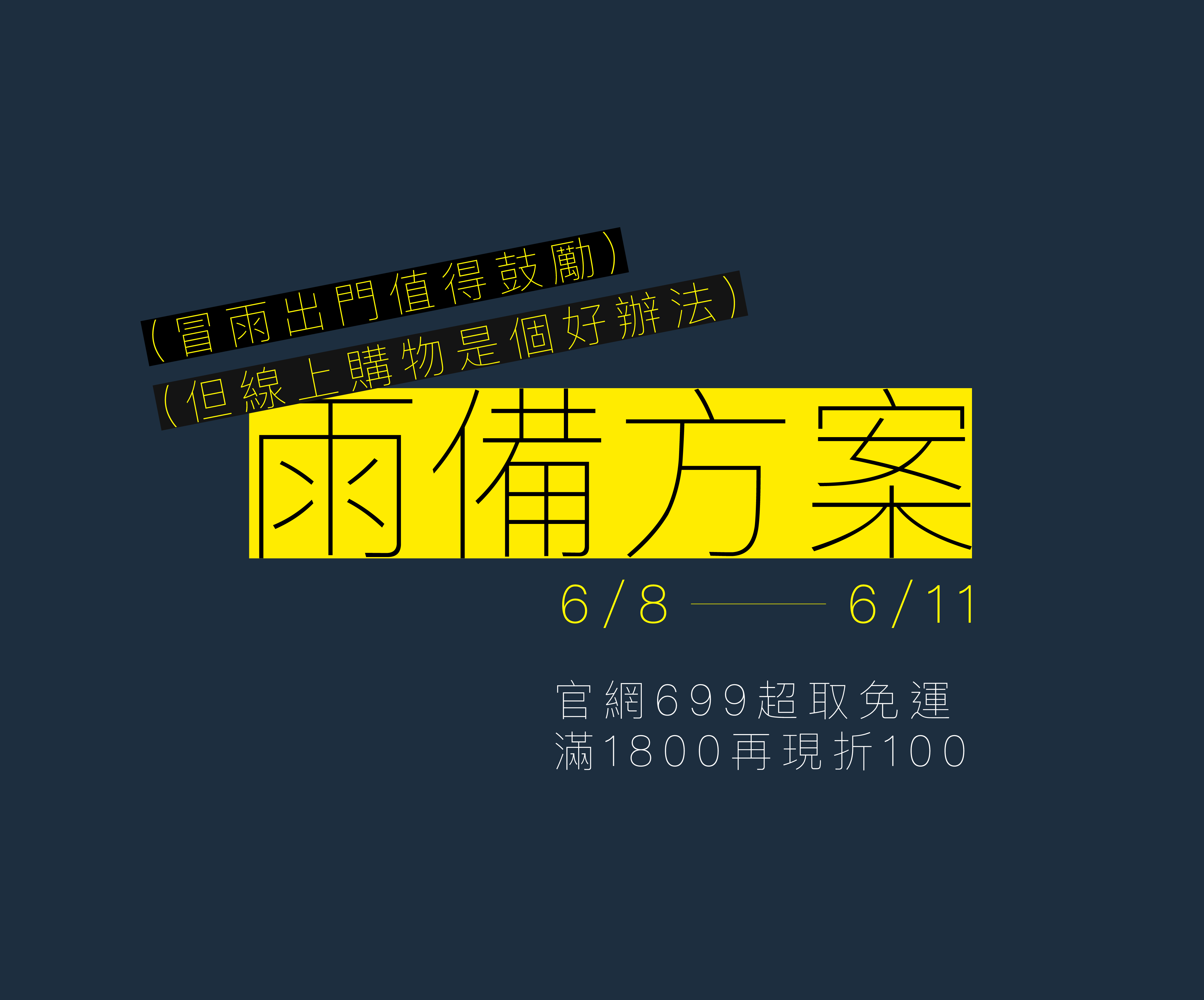  | 小子 Shiauz