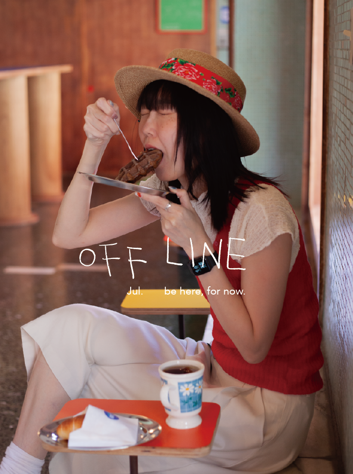  | 小子 Shiauz