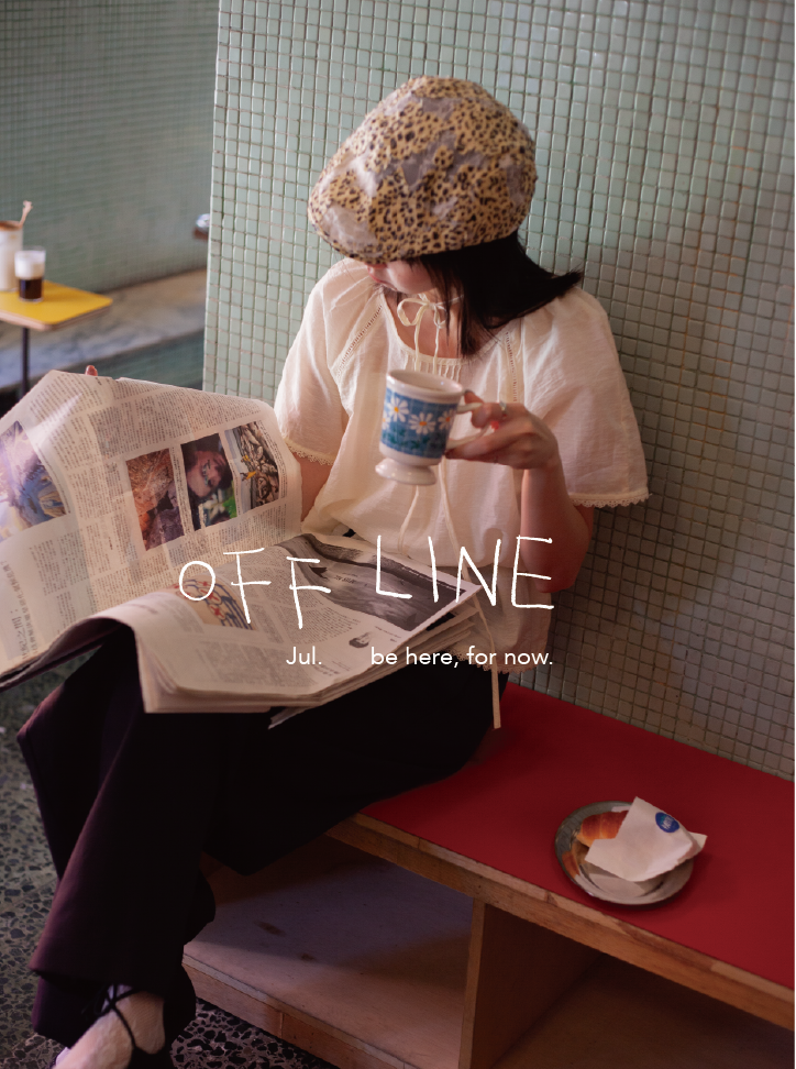  | 小子 Shiauz