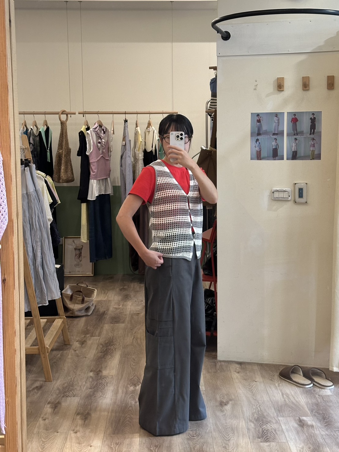 S__164954120