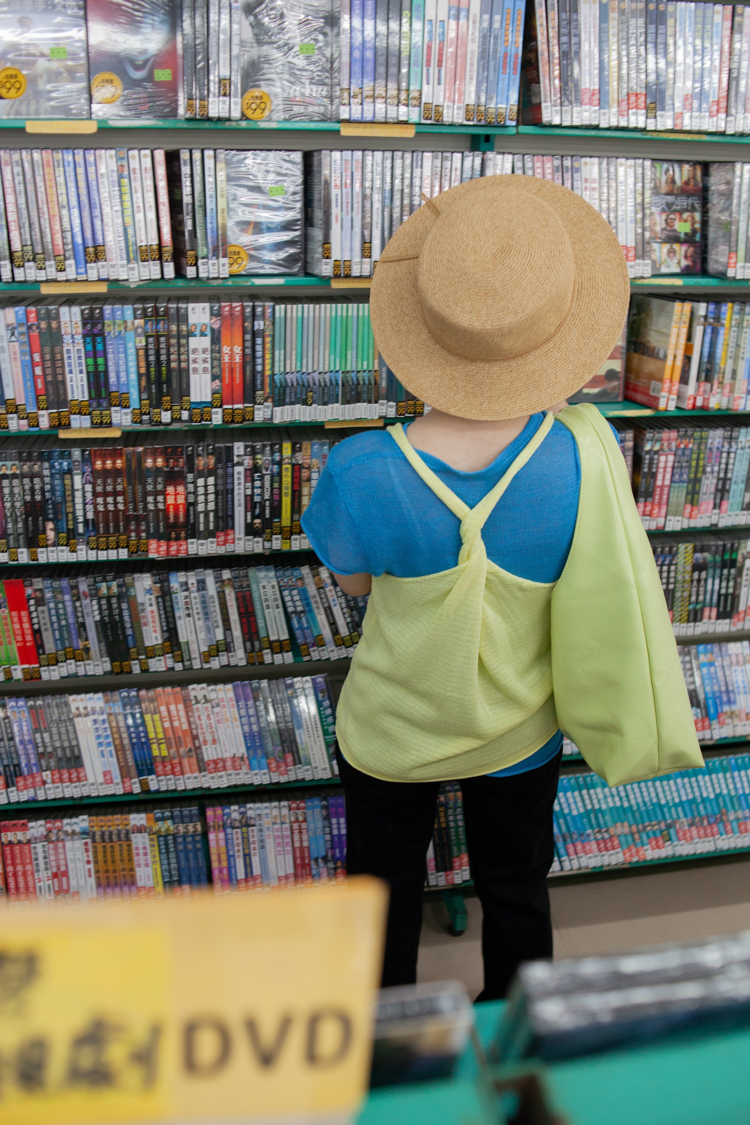 IMG_5913