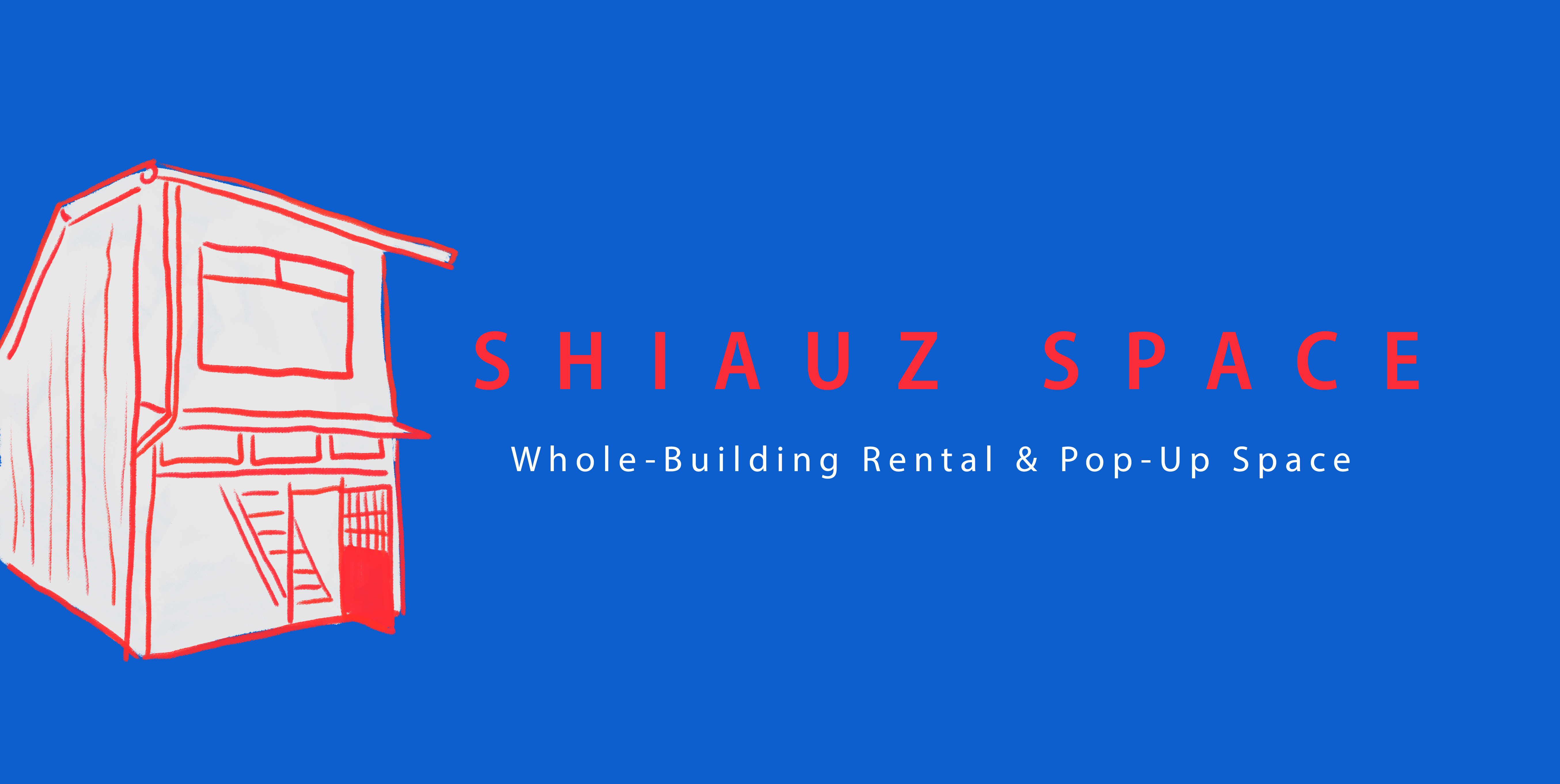  | 小子 Shiauz