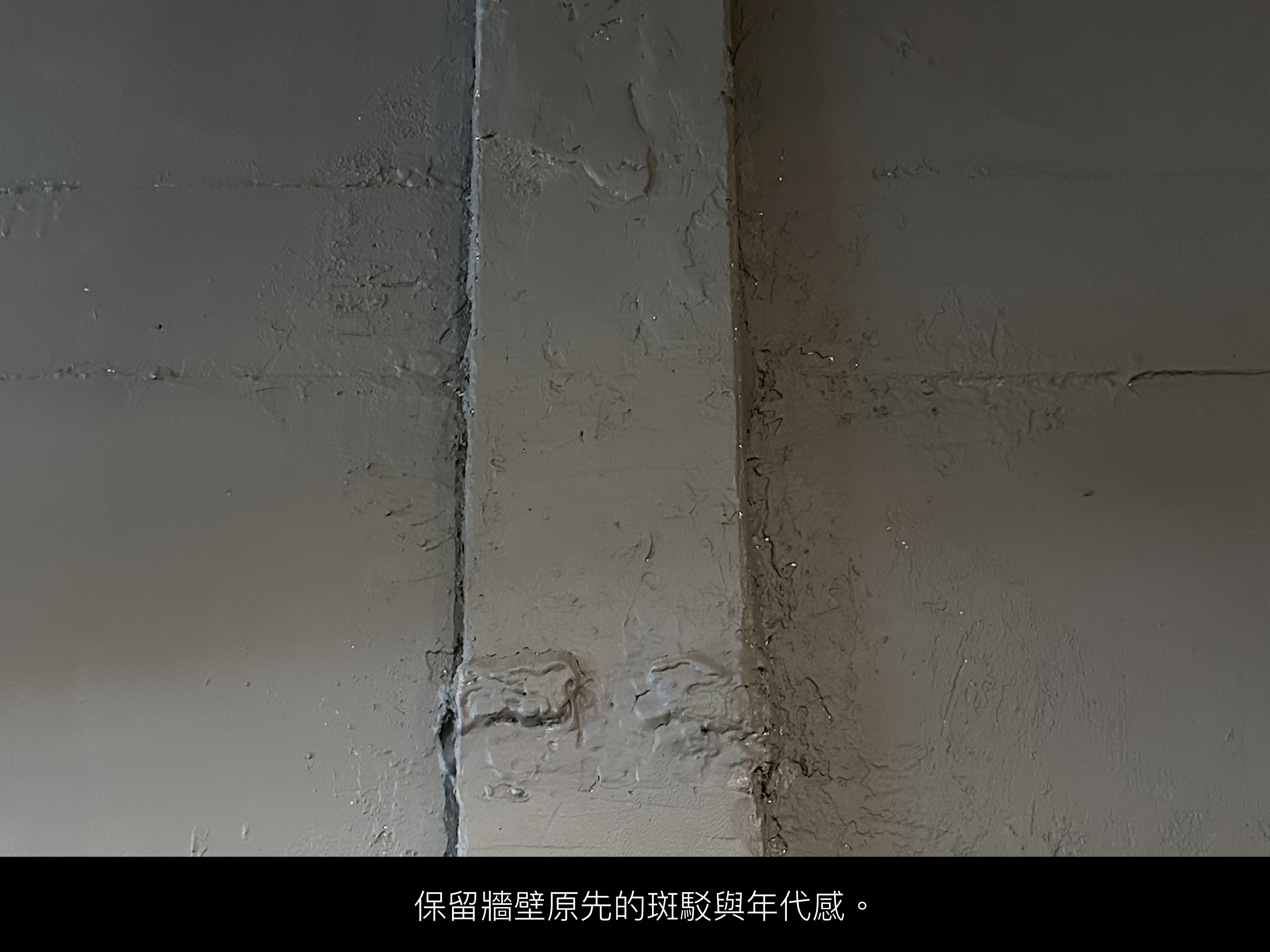 2_工作區域 1