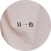 白珍珠釦襯衫圖文-05