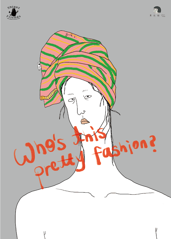 海報（A2外）-07