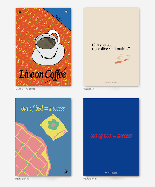 未命名-1_工作區域 1