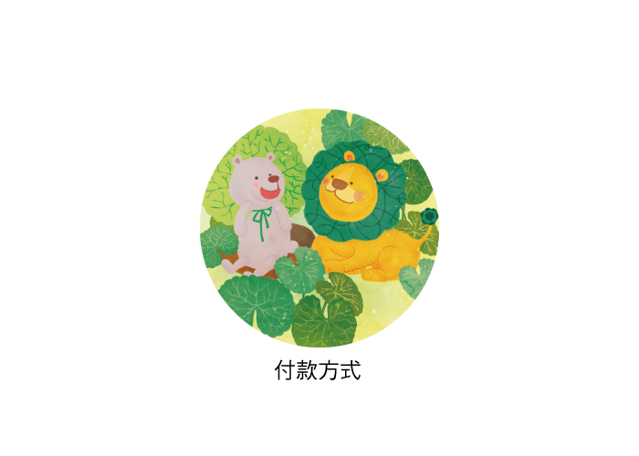 666.png 666.png
