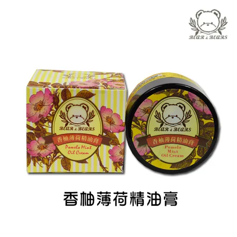 香柚薄荷精油膏30.jpg