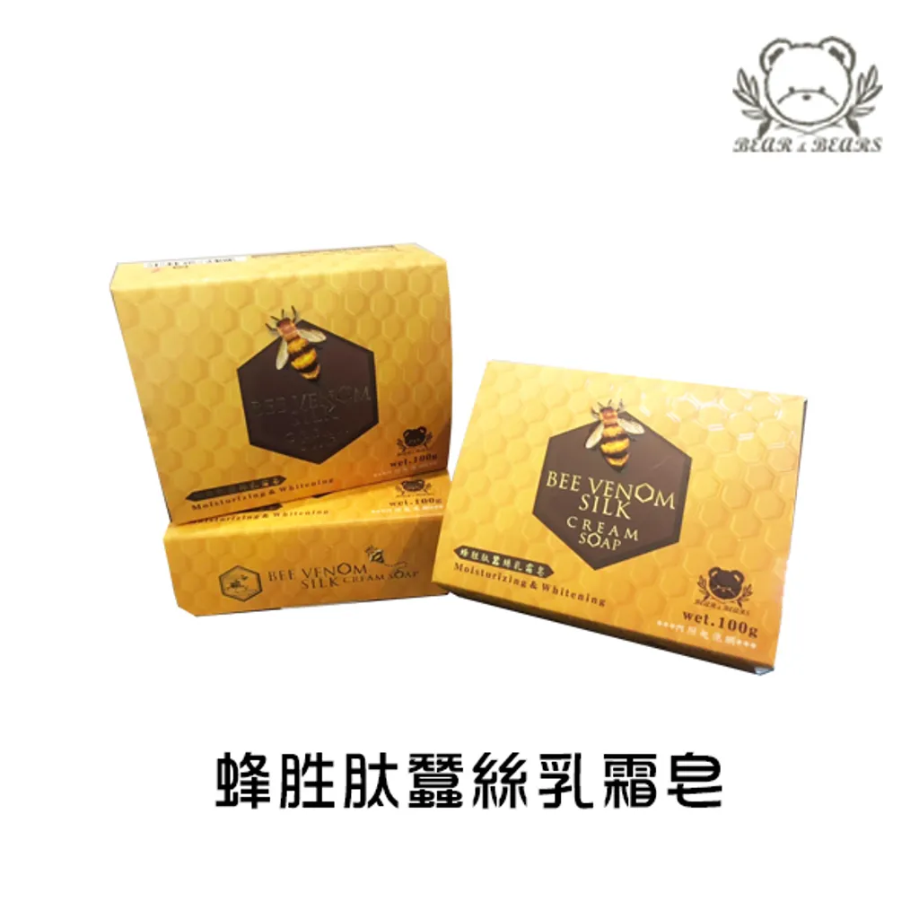蜂胜肽蠶絲乳霜皂.jpg