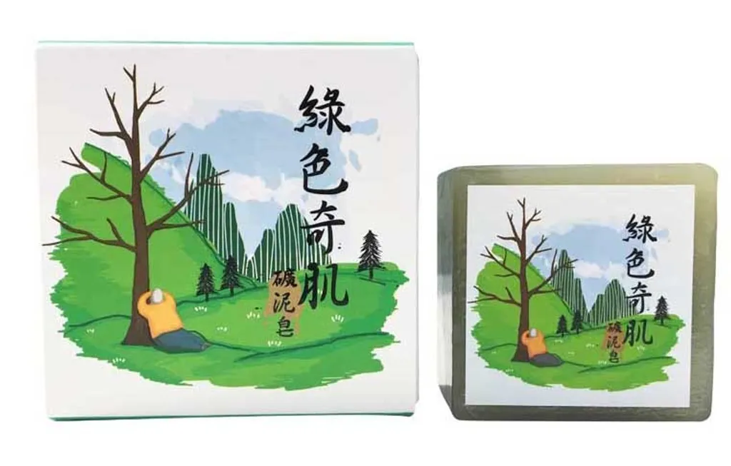 綠色奇蹟礦泥皂.jpg