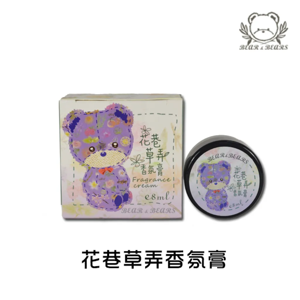 花巷草弄香氛膏.jpg