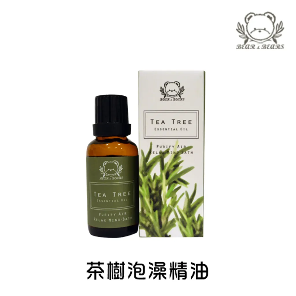 茶樹泡澡精油.jpg