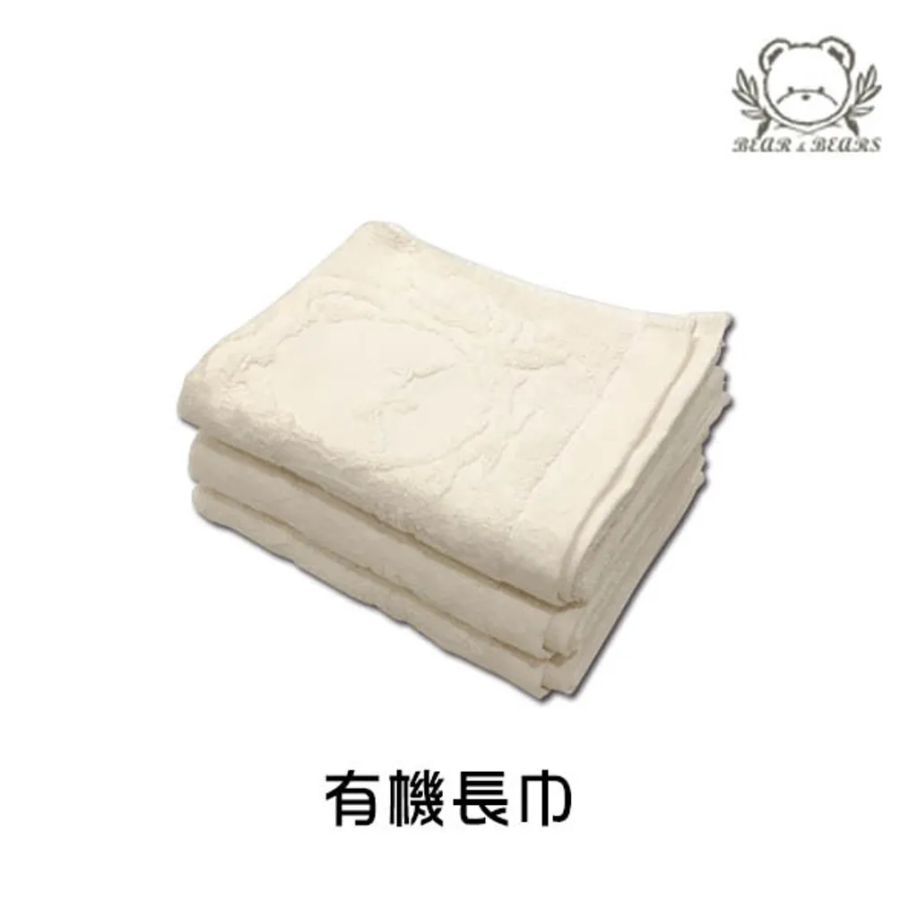 長巾.jpg