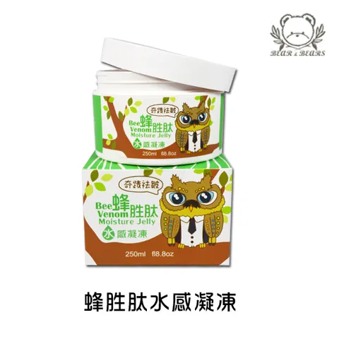 蜂胜肽水感凝凍.jpg