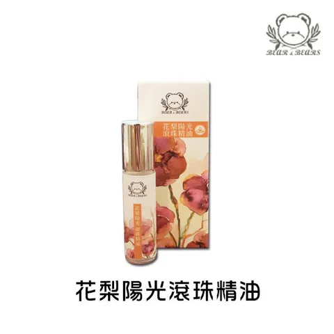 花梨陽光滾珠精油.jpg