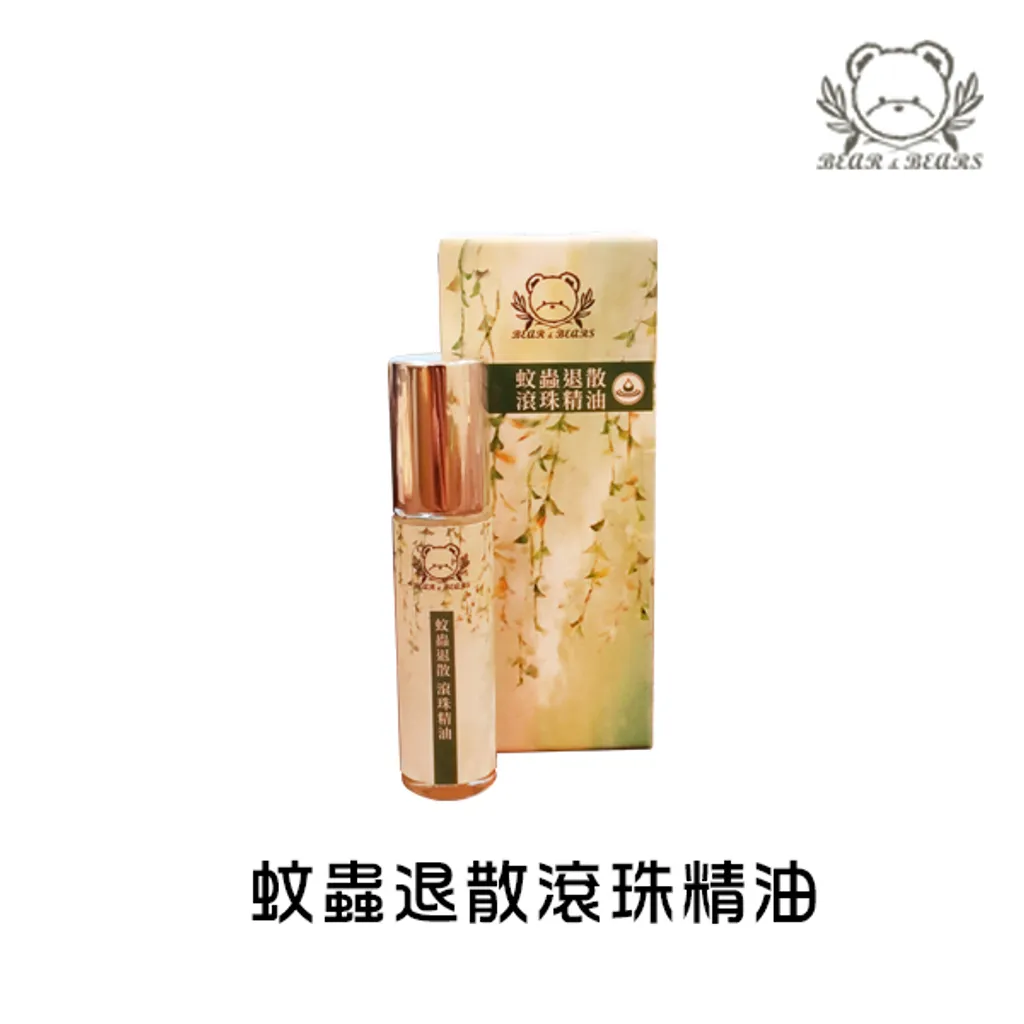 蚊蟲退散滾珠精油.jpg