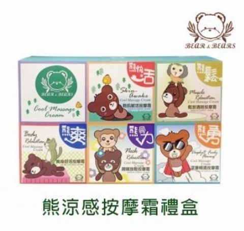 擷取.JPG