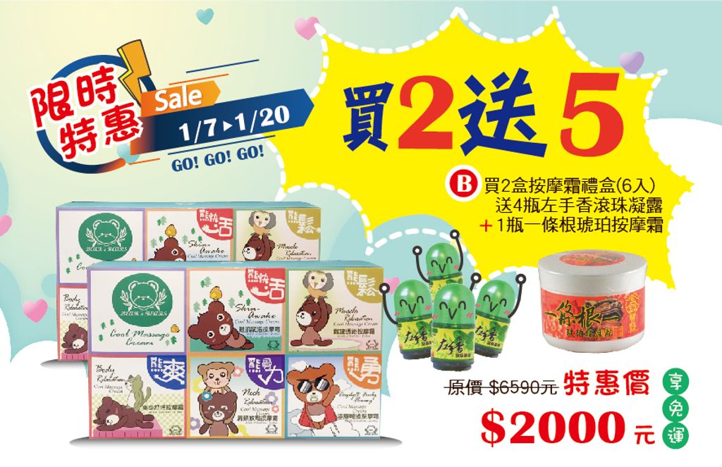 未命名-1-02.jpg