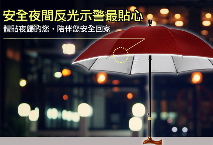 可調banner4.jpg 可調banner4.jpg