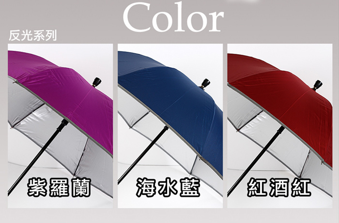 可調banner5.jpg 可調banner5.jpg