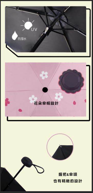 WeChat 圖片_20200810004329.jpg