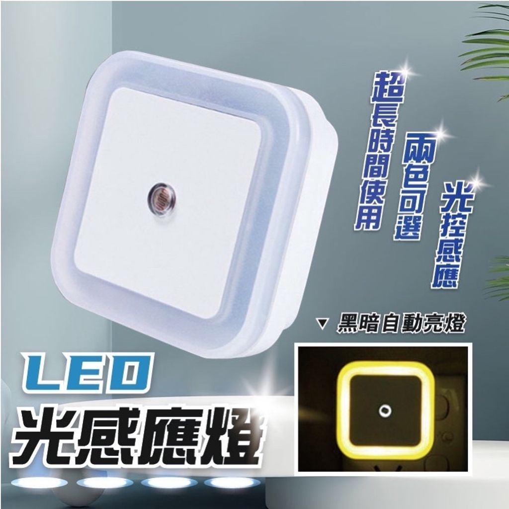 34307b4c-27ef-4832-bcf3-c2a32f033670