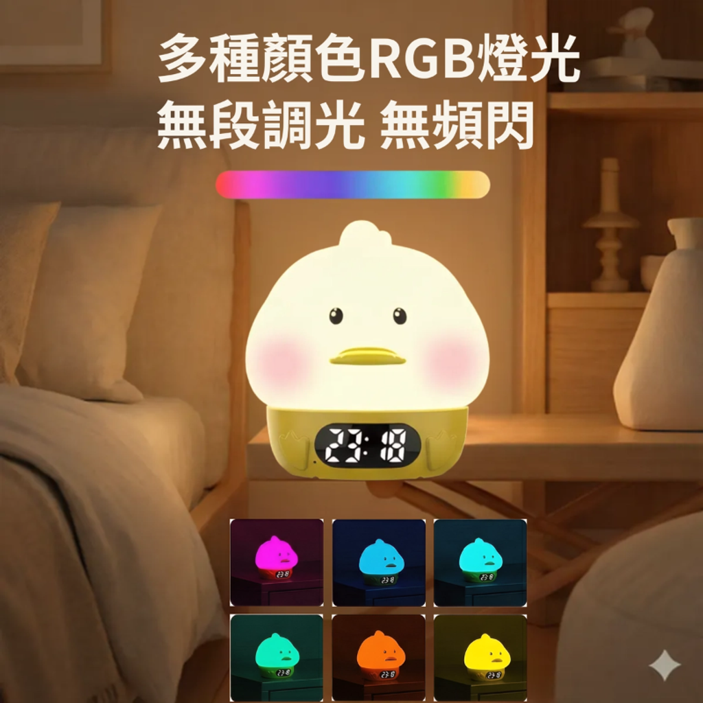 未命名的设计 (55)_0