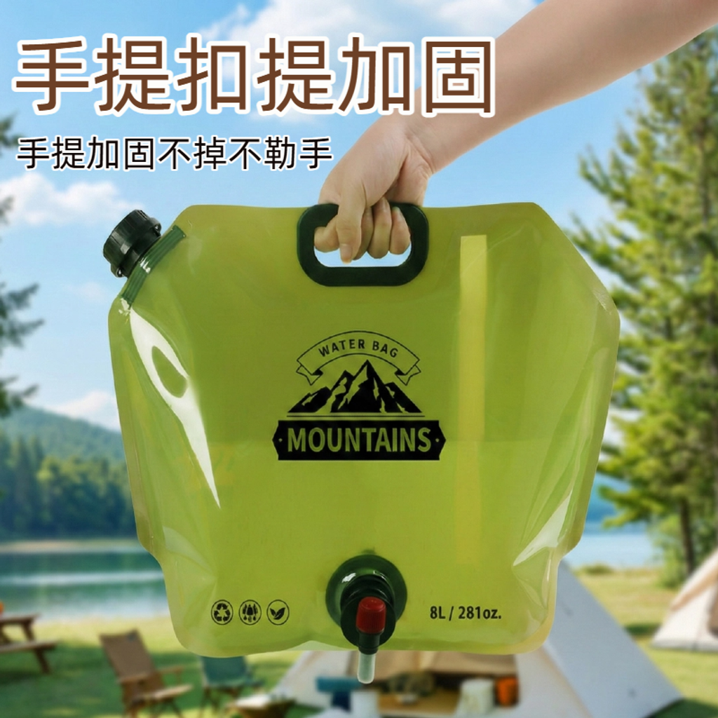 未命名的设计 (48)