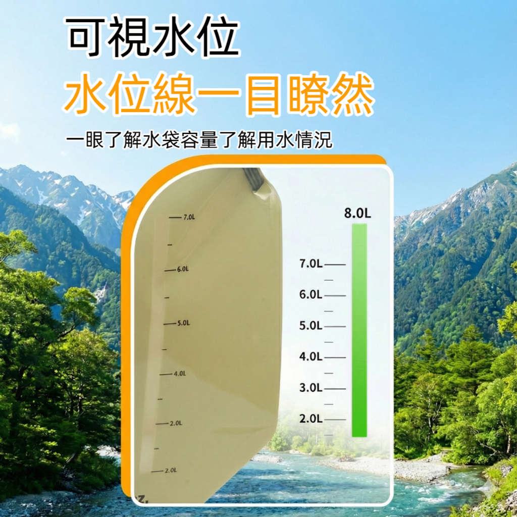 未命名的设计 (83)