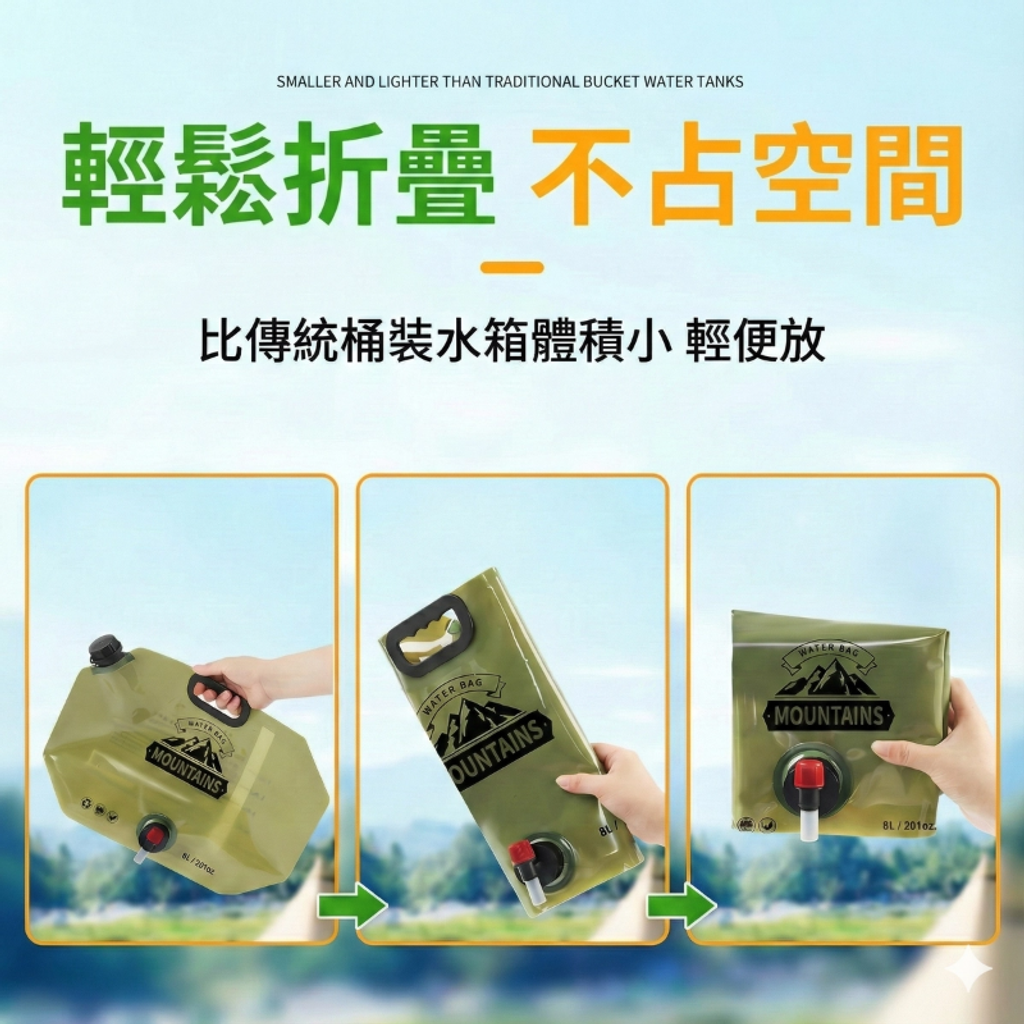 未命名的设计 (87)